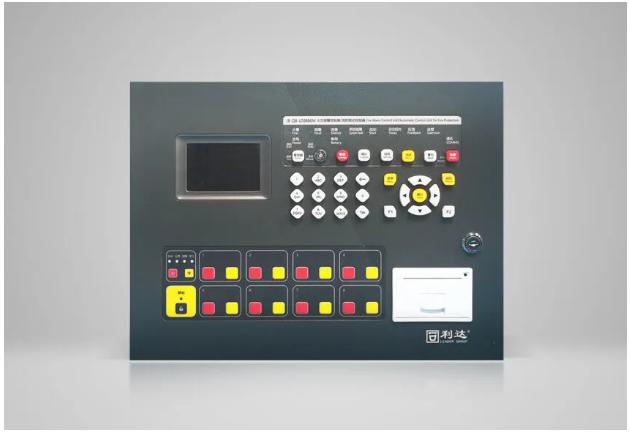JB-QB-LD988EM火災(zāi)報(bào)警控制器