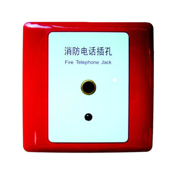 利達YJGF3040C多線消防電話插孔