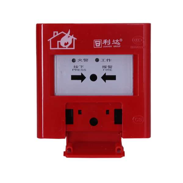 利達J-SAP-M-LD2003EH手動火災報警按鈕