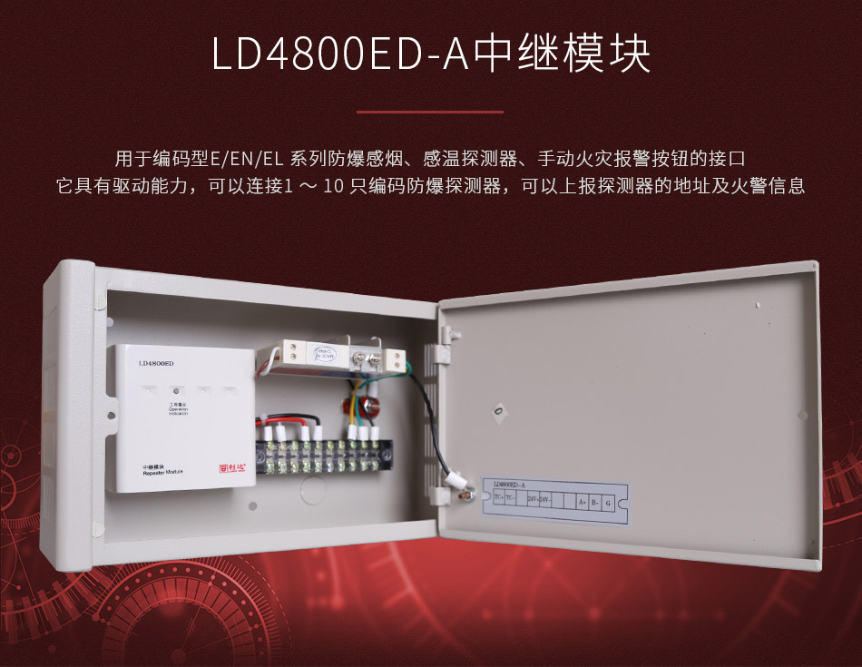 LD4800ED-A^ģK