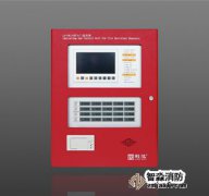 利達LD-FM118防火門監(jiān)控器